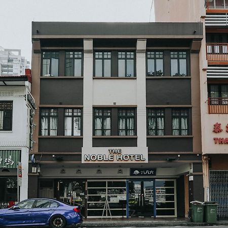 The Noble Hotel سنغافورة المظهر الخارجي الصورة